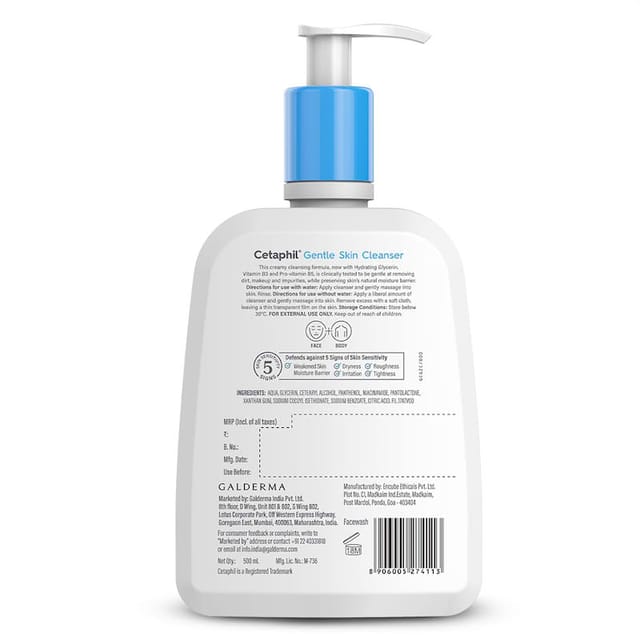 CETAPHIL GENTLE SKIN CLEANSER 500M