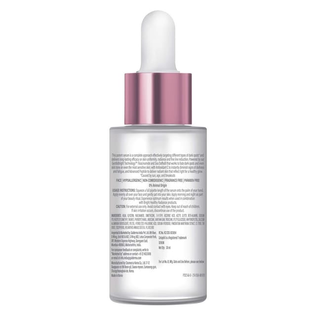 CETAPHIL BRIGHT HEALTHY RADIANCE PERFECTING SERUM 30G