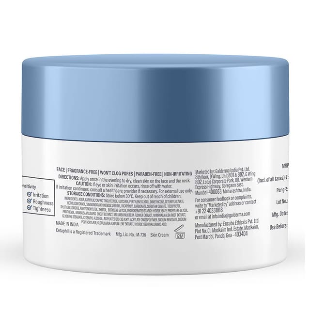 CETAPHIL OPTIMAL HYDRATION REPLENISHING NIGHT CREAM 50 G