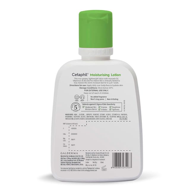 CETAPHIL MOISTURISING CREAM 100 G