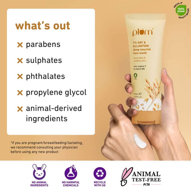 PLUM 1% OAT & ALLANTOIN DEEP NOURISH FACE WASH 100 ML
