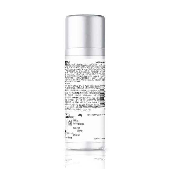 DERMAFIQUE ADVANCED REPAIR 30G