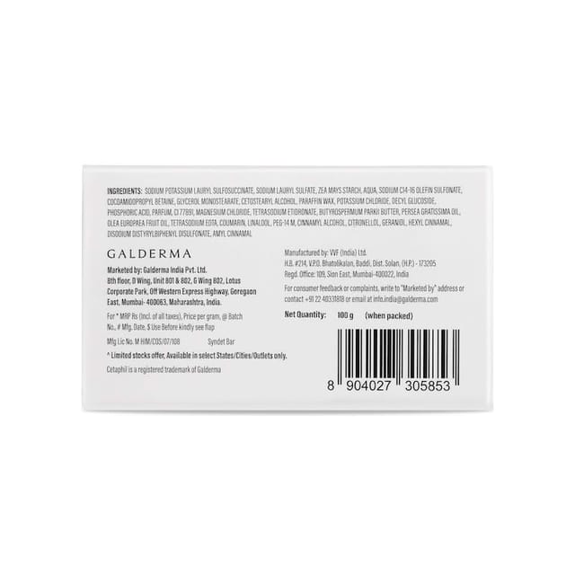CETAPHIL MILD BABY BAR 100 GM
