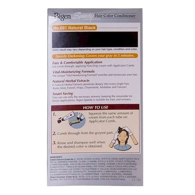 BIGEN SPEEDY HAIR COLOR  NO 881 NATURAL BLACK