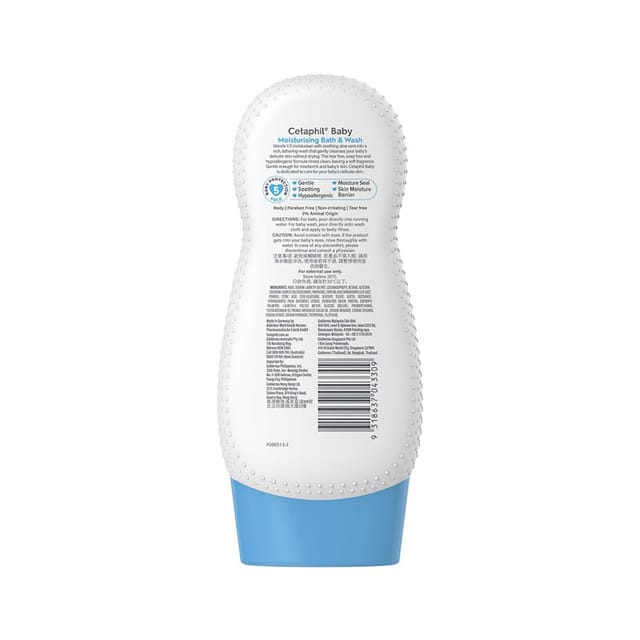 CETAPHIL BABY MOISTURISING B&W 230M
