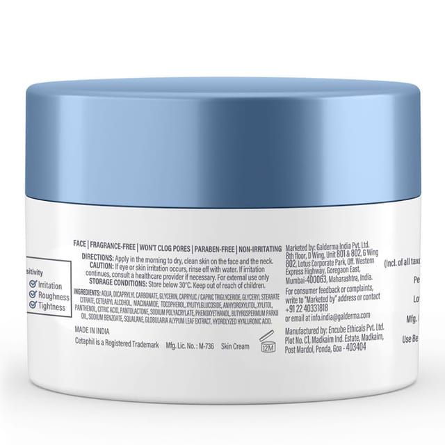 CETAPHIL OPTIMAL HYDRATION DAILY CREAM 50 G
