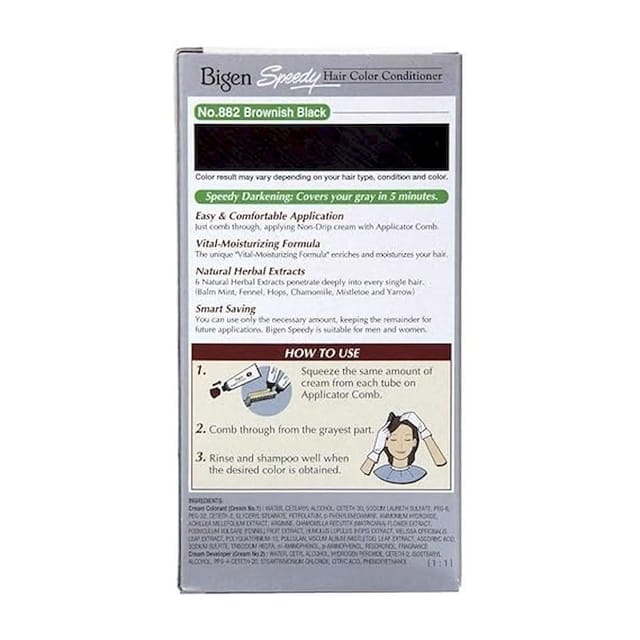 BIGEN SPEEDY HAIR COLOR  NO 882 BROWNISH BLACK