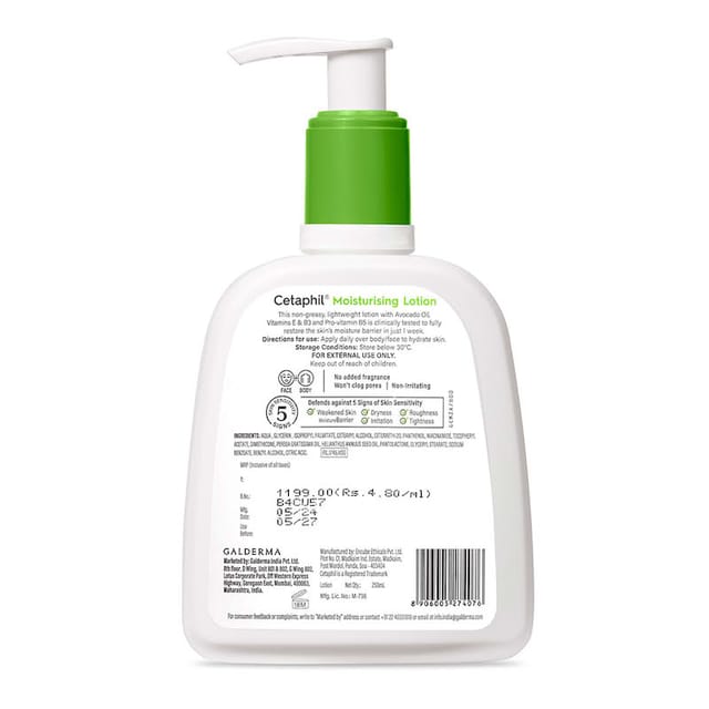 CETAPHIL MOISTURIZING LOTION 250 ML