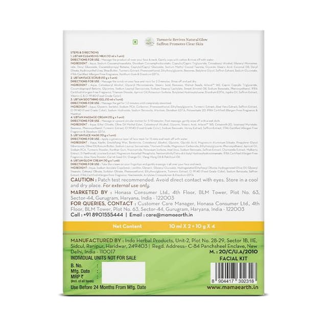 MAMAEARTH UBTAN FACIAL KIT WITH TURMERIC & SAFFRON FOR GLOWING SKIN - 60 G