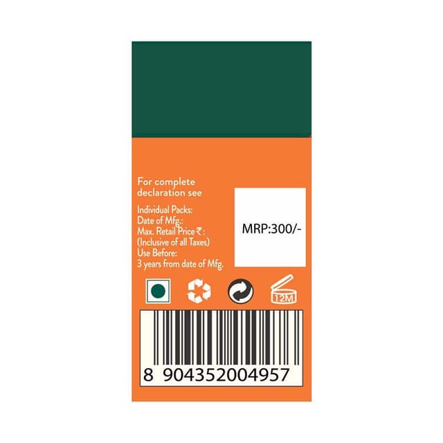 BIOTIQUE TAN REM0VAL FACIAL KIT 10GX5+15G