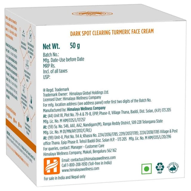 HIMALAYA DARK SPOT CLEARING TURMERIC FACE CREAM 50G