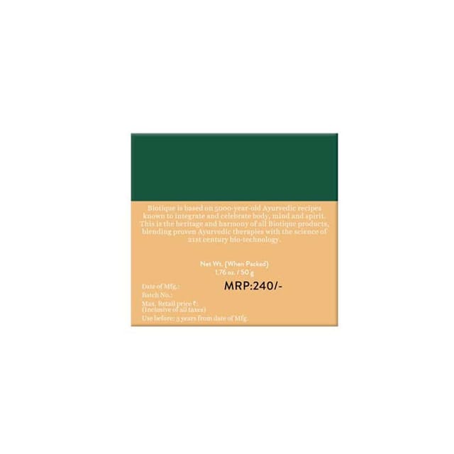 BIO WALNUT EXFOL&POLIS FACE SCRUB 50G