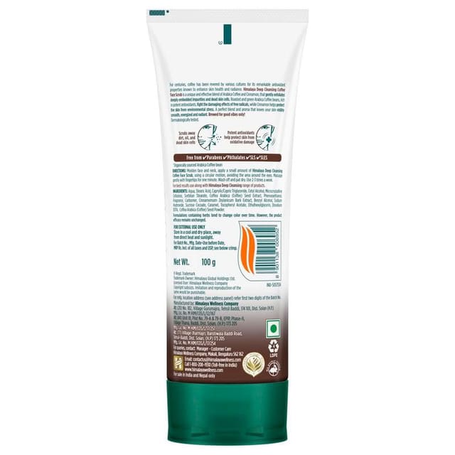 HIMALAYA DEEP CLEANSING COFFEE FACE SCRUB 100G