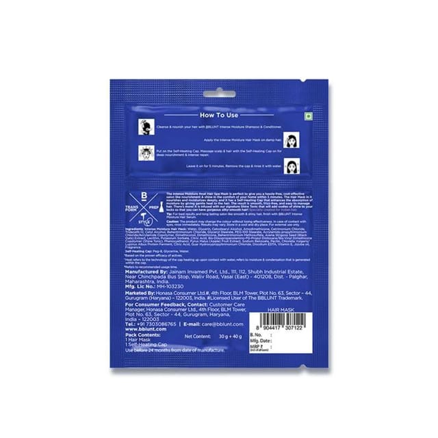 BBLUNT INTENSE MOISTURE HEAT SPA HAIR MASK 70 G