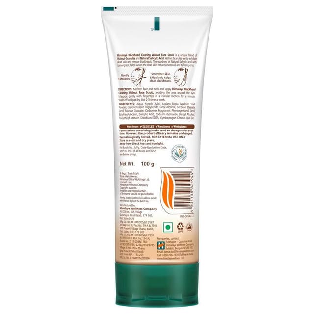 HIMALAYA GENTLE EXFOLIATING WALNUT SCRUB  100G