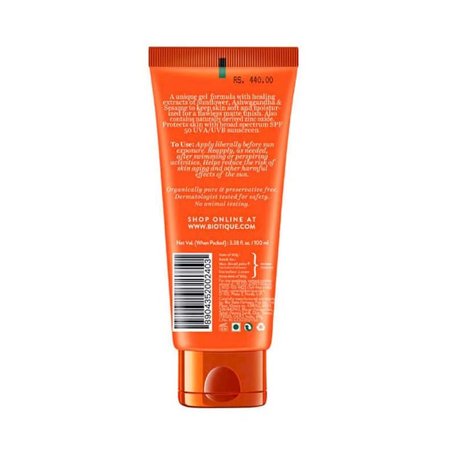 BIOTIQ SUN SHIELD SUNFLOWER 50+SPF SUNSCREEN LOTION 100ML