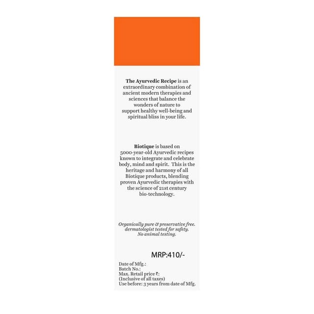 BIO SUN SHIELD SANDALWOOD 50+SPF 120ML