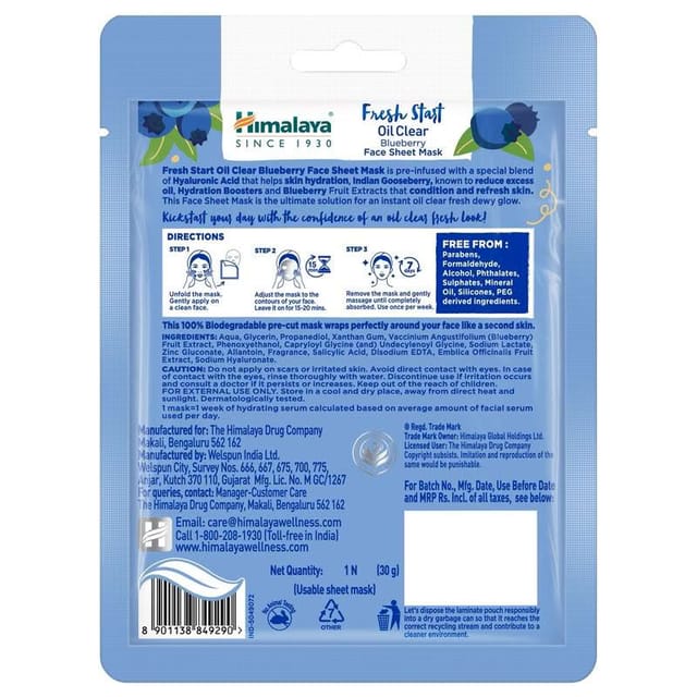 HIM T OIL CLEAR BLUBERRY SHEET MASK1