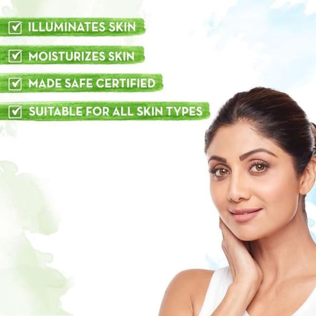 MAMAEARTH VITAMIN C DAILY GLOW FACE CREAM FOR SKIN ILLUMINATION - 80 G