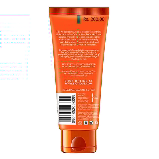 BIOTIQ SUN SHIELD CARROT 40+SPF SUNSCREEN LOTION 50ML