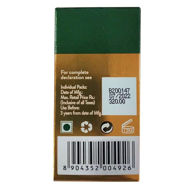 BIOTIQUE GOLD FACIAL KIT 10GX5+15G