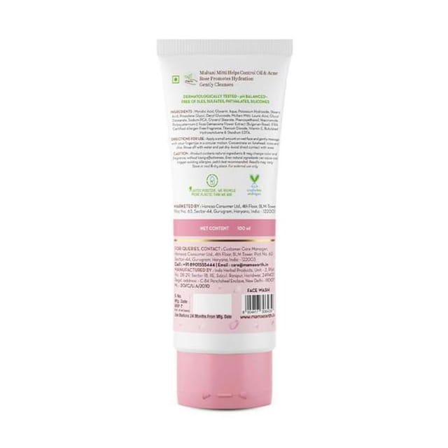 MAMAEARTH MULTANI MITTI FACE WASH 100 ML