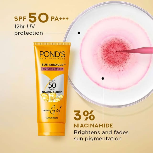 POND?S SUN SPF 50 50G HYA GEL