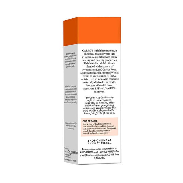BIO CARROT 40+SPF SUNSCREE LOTION 190ML