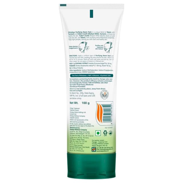 HIMALAYA PURIFYING NEEM PACK  100GM