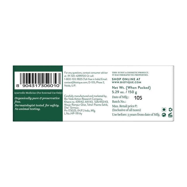 BIOTIQUE MORNING NECTAR SOAP 150G