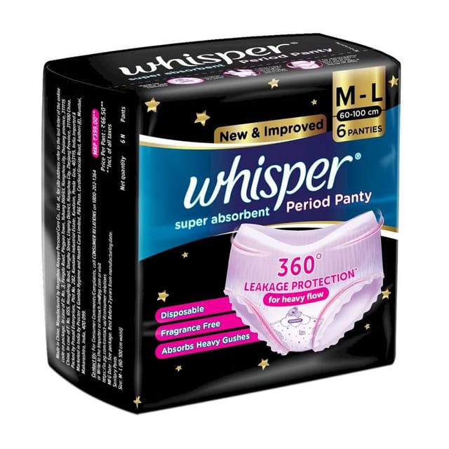WHISPER PERIOD PANTS M/L 6S