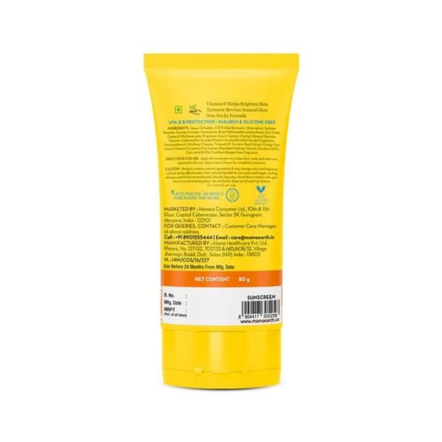 MAMAEARTH VITAMIN C DAILY GLOW SUNSCREEN 50G