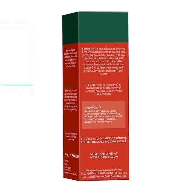 BIOTIQUE BERBERRY MILK DEEP CLEANSE HYDRATING MAKE REMOVER 120ML