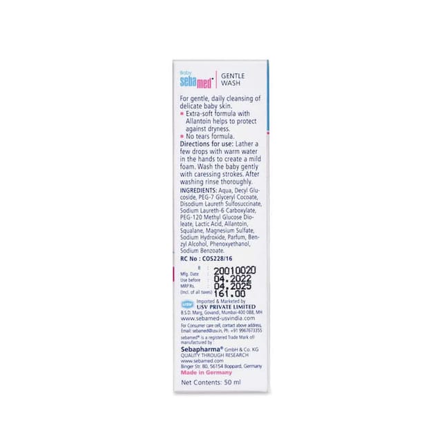 SEBAMED GENTLE WASH 50ML