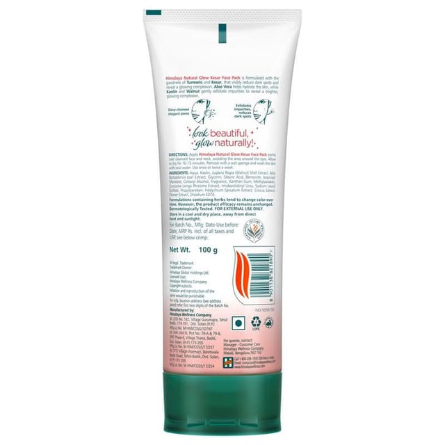 HIMALAYA FAIRNESS KESAR FACE PACK  100GM